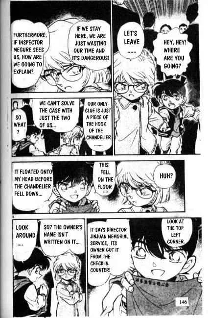 Read Detective Conan chapter 240 image 7 on Lezhin