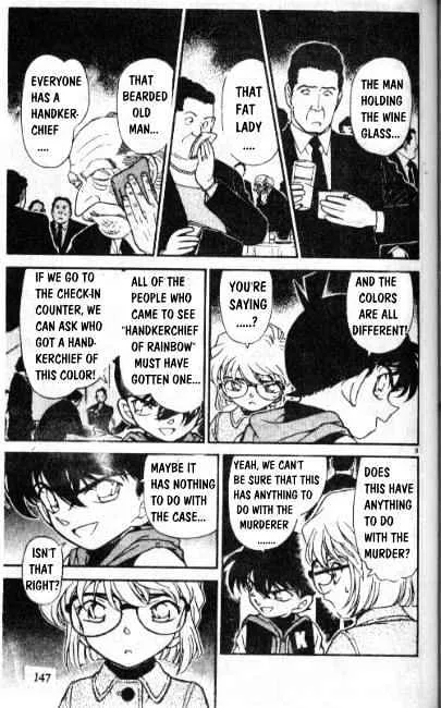 Read Detective Conan chapter 240 image 8 on Lezhin