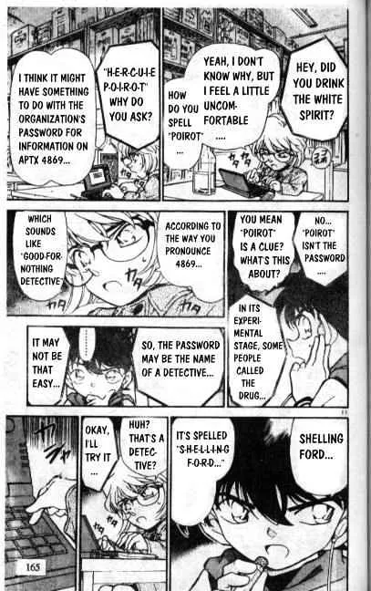 Read Detective Conan chapter 241 image 10 on Lezhin
