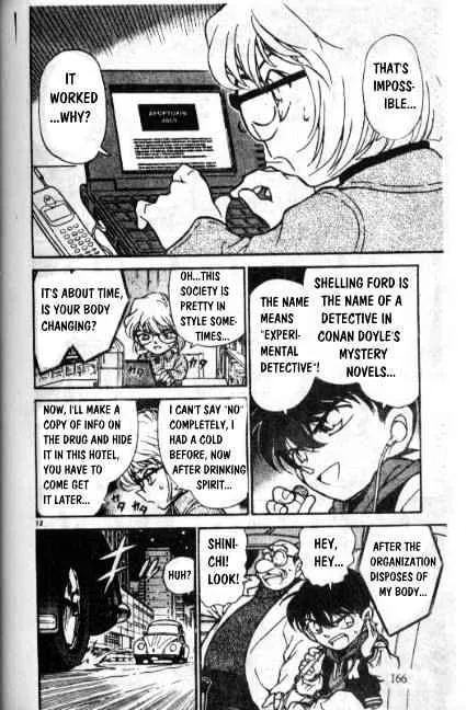 Read Detective Conan chapter 241 image 11 on Lezhin
