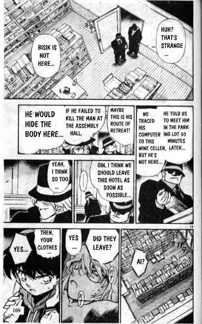 Read Detective Conan chapter 241 image 14 on Lezhin