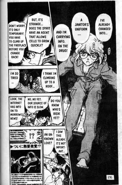 Read Detective Conan chapter 241 image 15 on Lezhin