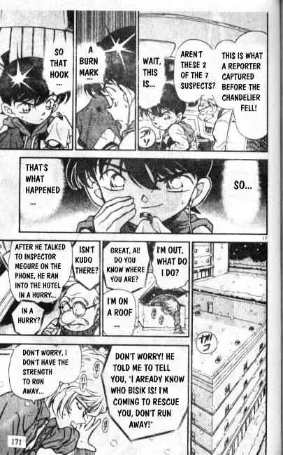Read Detective Conan chapter 241 image 16 on Lezhin