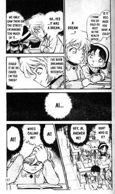 Read Detective Conan chapter 241 image 2 on Lezhin