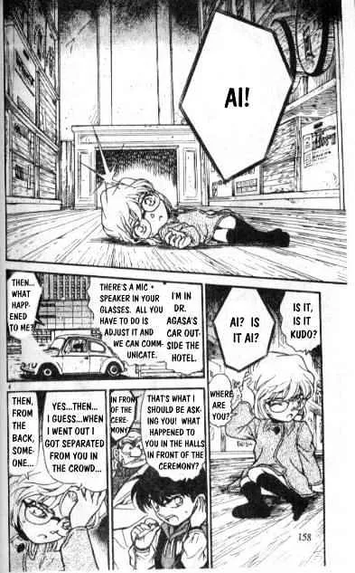 Read Detective Conan chapter 241 image 3 on Lezhin