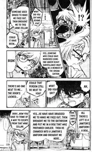 Read Detective Conan chapter 241 image 4 on Lezhin