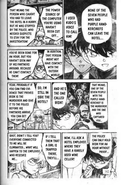 Read Detective Conan chapter 241 image 7 on Lezhin