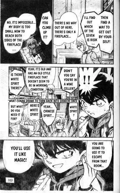 Read Detective Conan chapter 241 image 8 on Lezhin