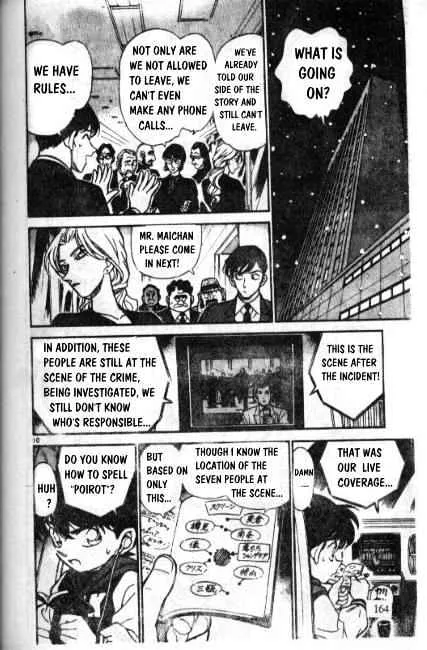 Read Detective Conan chapter 241 image 9 on Lezhin