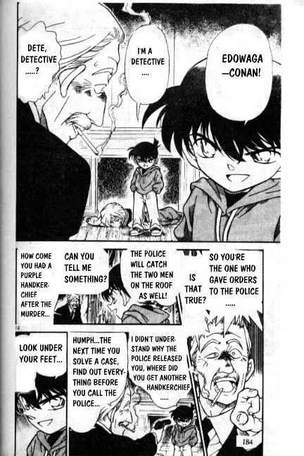 Read Detective Conan chapter 242 image 11 on Lezhin