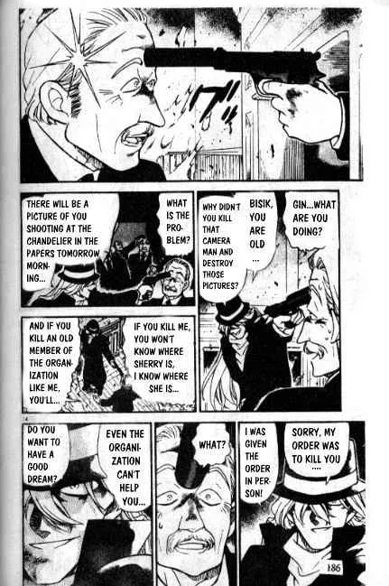 Read Detective Conan chapter 242 image 13 on Lezhin