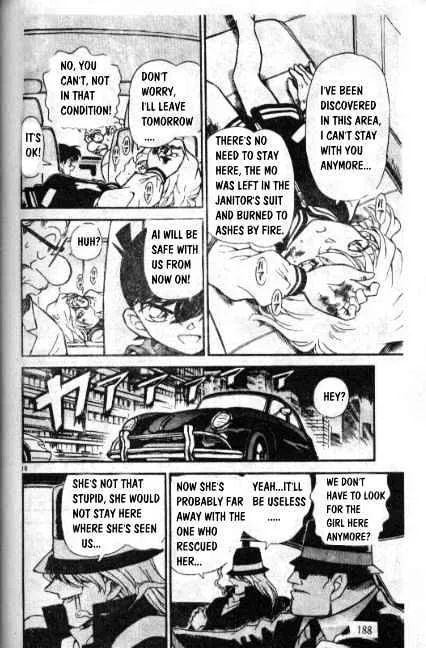 Read Detective Conan chapter 242 image 15 on Lezhin