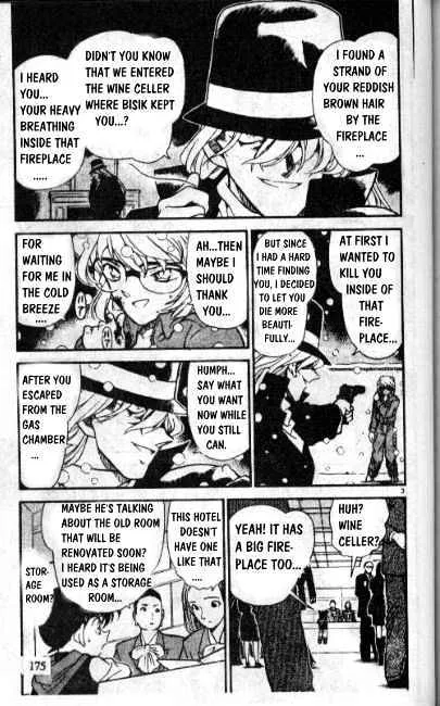 Read Detective Conan chapter 242 image 2 on Lezhin
