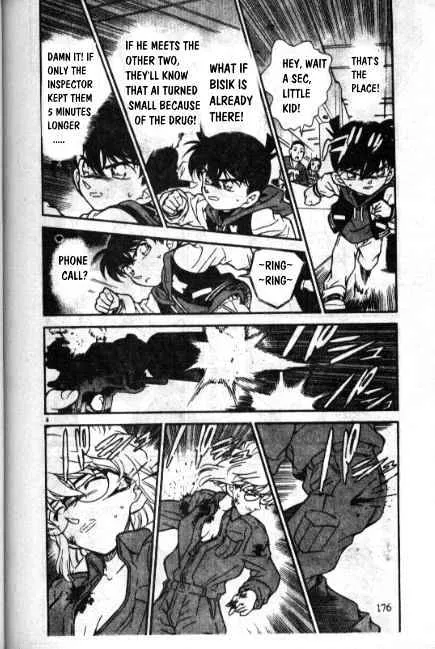 Read Detective Conan chapter 242 image 3 on Lezhin