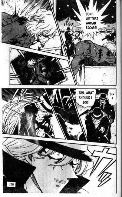 Read Detective Conan chapter 242 image 6 on Lezhin