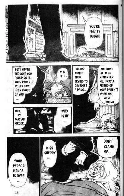 Read Detective Conan chapter 242 image 8 on Lezhin