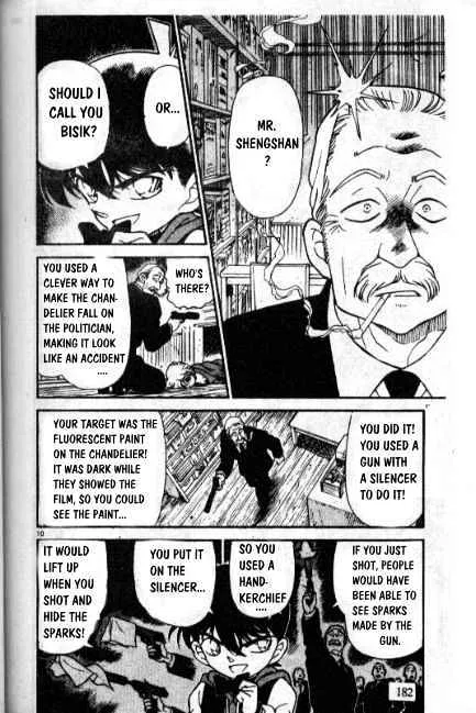 Read Detective Conan chapter 242 image 9 on Lezhin
