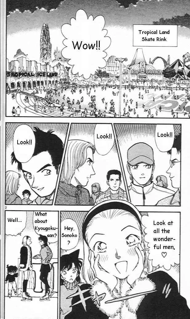 Read Detective Conan chapter 243 image 1 on Lezhin