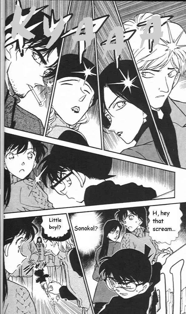 Read Detective Conan chapter 243 image 15 on Lezhin