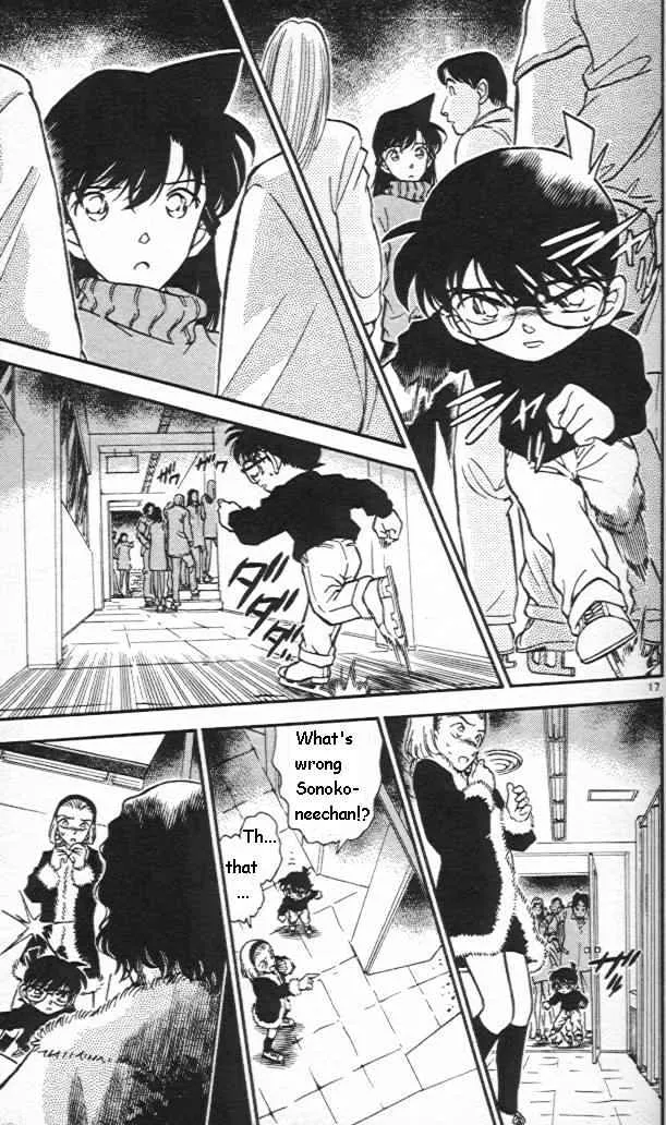 Read Detective Conan chapter 243 image 16 on Lezhin
