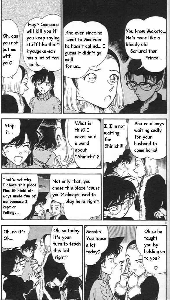 Read Detective Conan chapter 243 image 2 on Lezhin