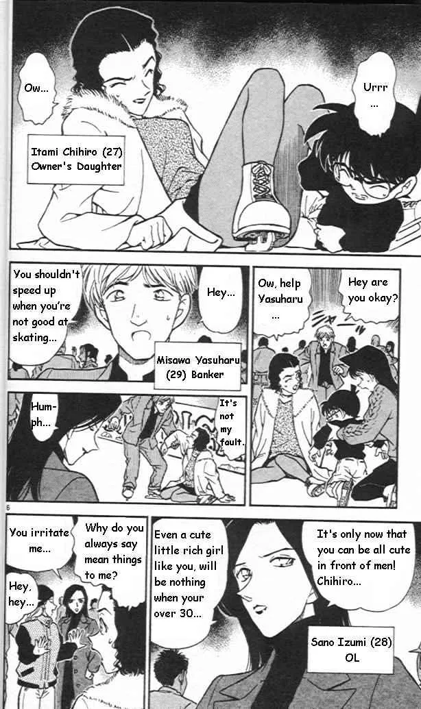 Read Detective Conan chapter 243 image 5 on Lezhin