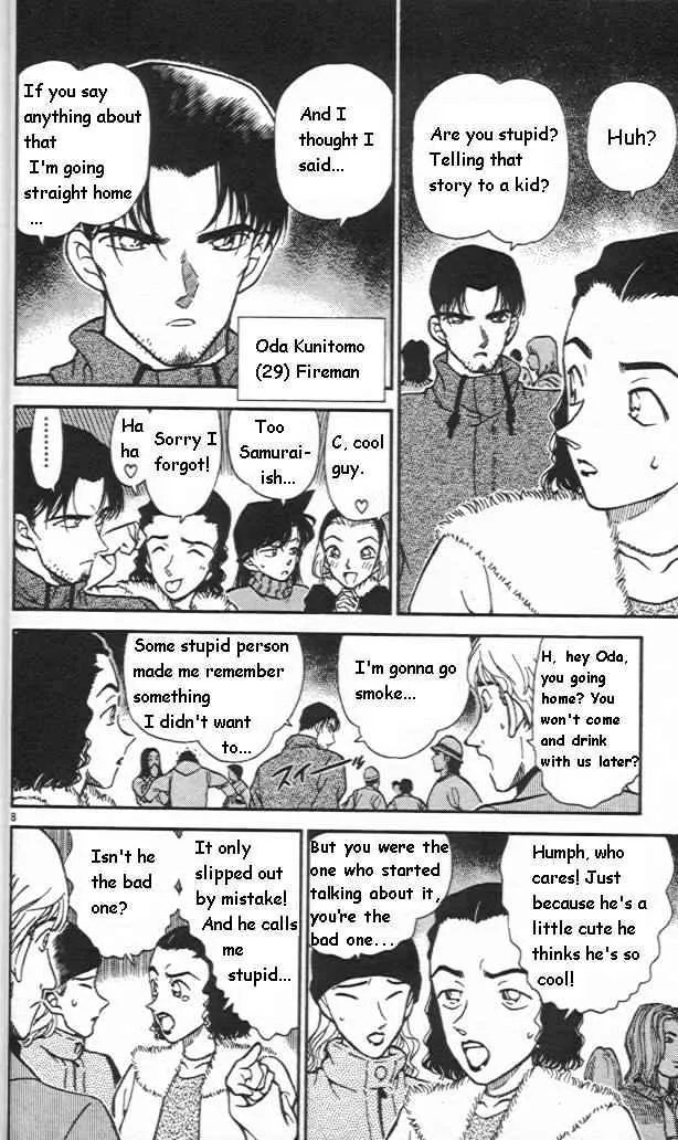 Read Detective Conan chapter 243 image 7 on Lezhin