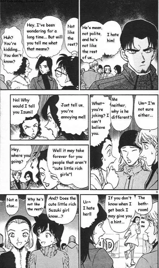 Read Detective Conan chapter 243 image 8 on Lezhin