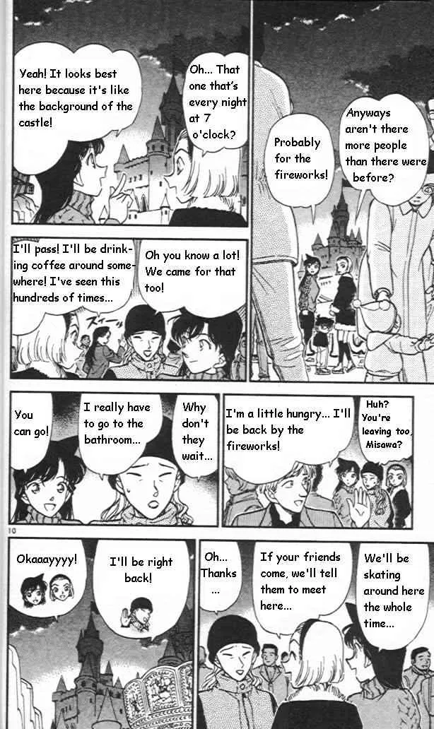 Read Detective Conan chapter 243 image 9 on Lezhin