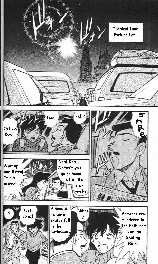 Read Detective Conan chapter 244 image 1 on Lezhin