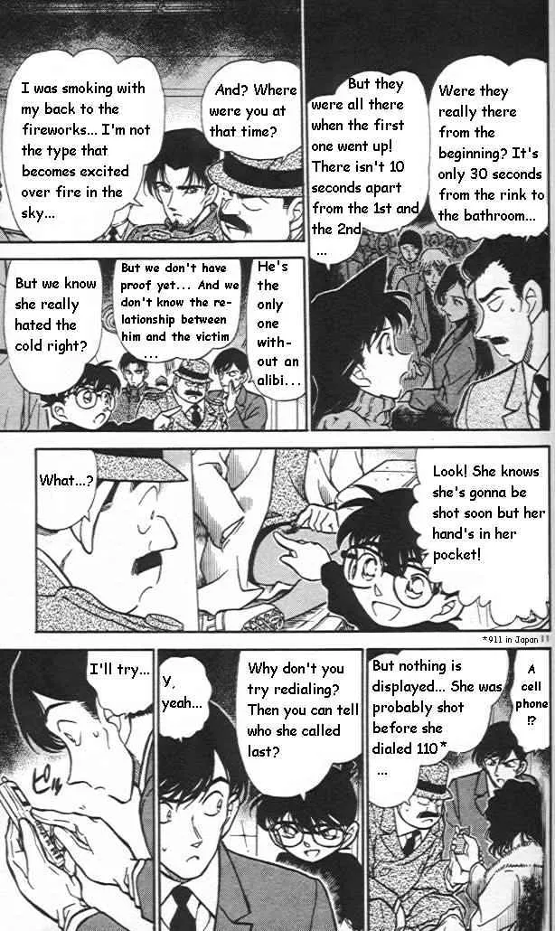 Read Detective Conan chapter 244 image 10 on Lezhin