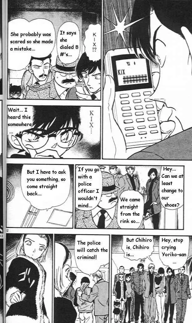 Read Detective Conan chapter 244 image 11 on Lezhin