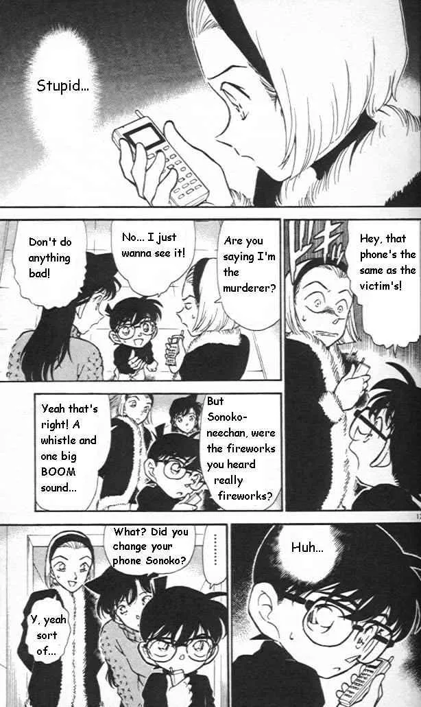 Read Detective Conan chapter 244 image 12 on Lezhin