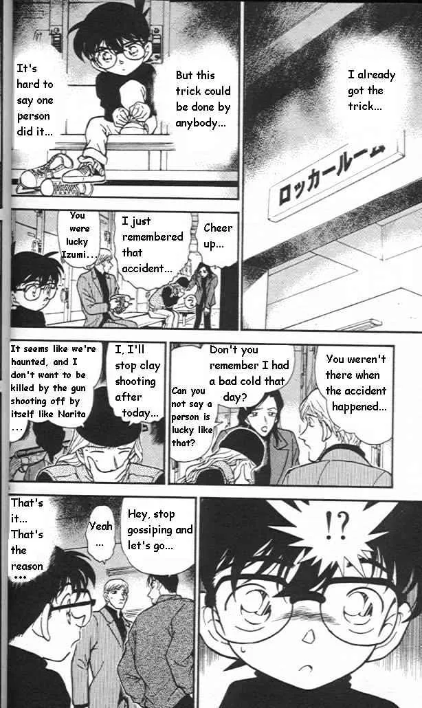 Read Detective Conan chapter 244 image 13 on Lezhin