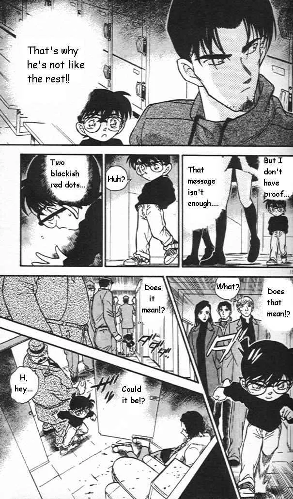 Read Detective Conan chapter 244 image 14 on Lezhin