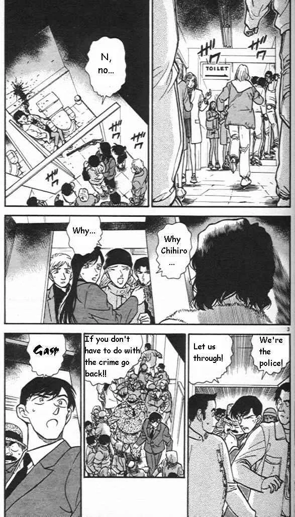 Read Detective Conan chapter 244 image 2 on Lezhin