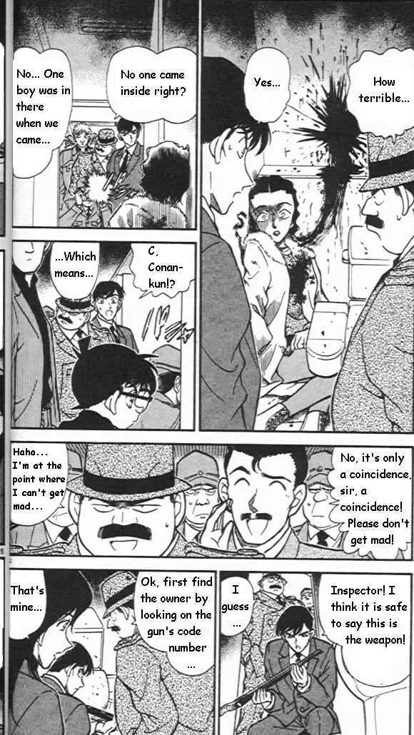 Read Detective Conan chapter 244 image 3 on Lezhin