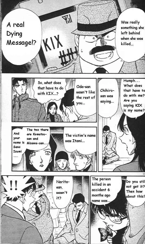 Read Detective Conan chapter 245 image 10 on Lezhin
