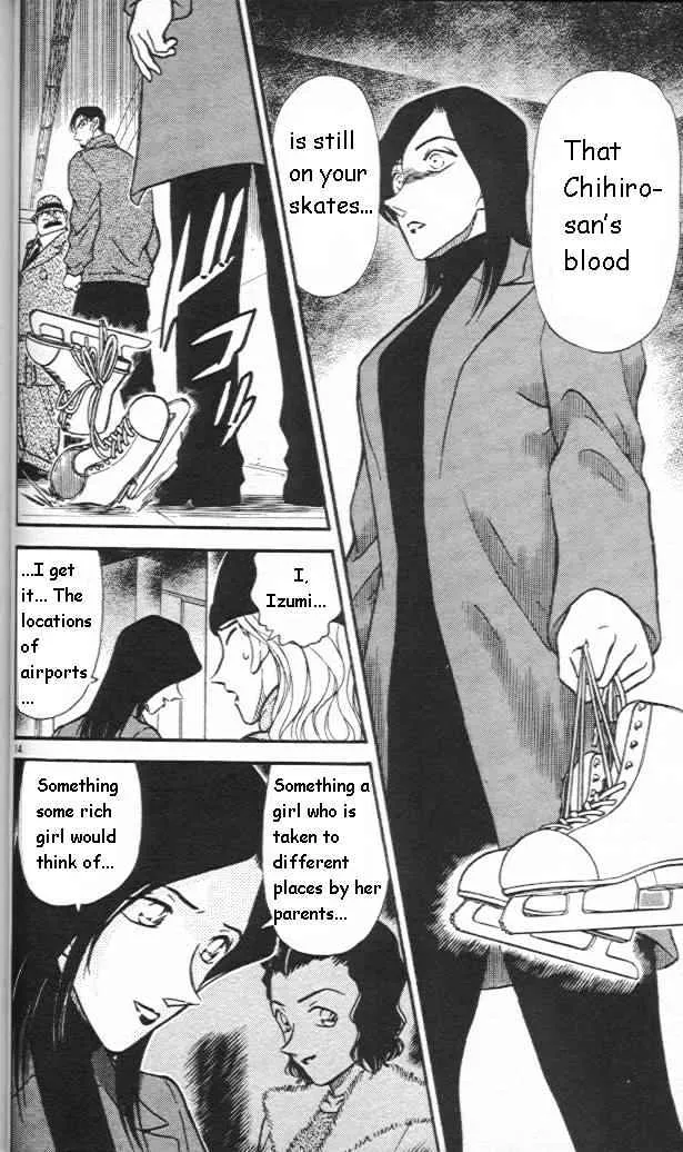 Read Detective Conan chapter 245 image 13 on Lezhin