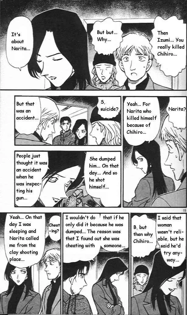 Read Detective Conan chapter 245 image 14 on Lezhin