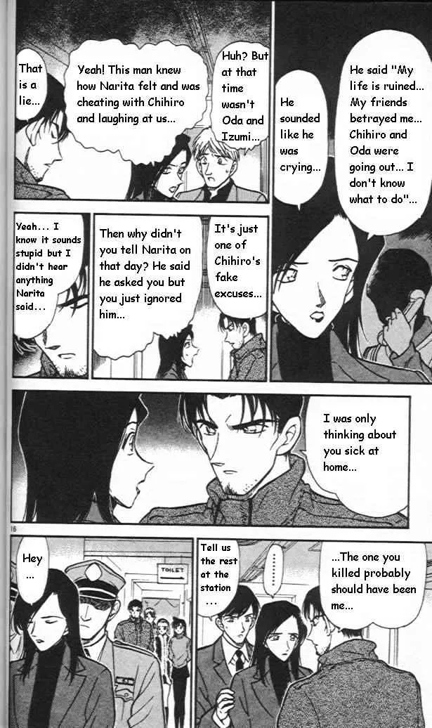 Read Detective Conan chapter 245 image 15 on Lezhin