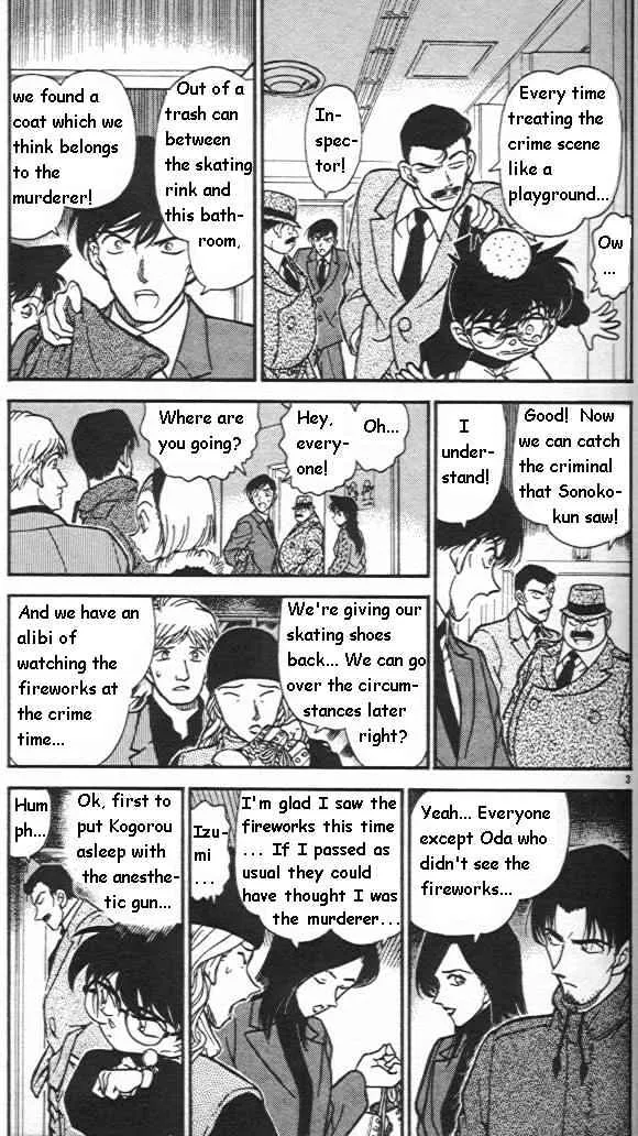 Read Detective Conan chapter 245 image 2 on Lezhin