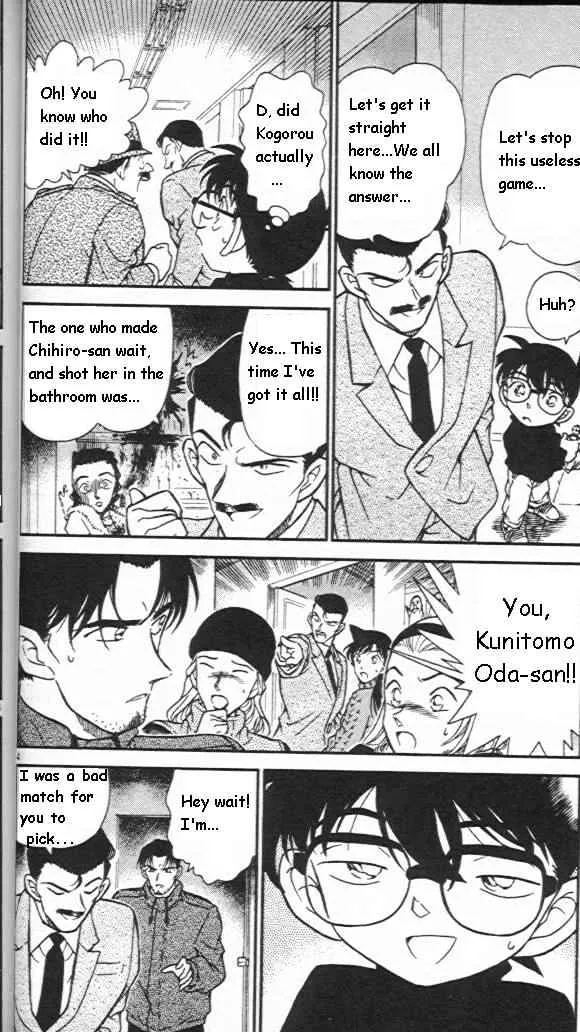 Read Detective Conan chapter 245 image 3 on Lezhin