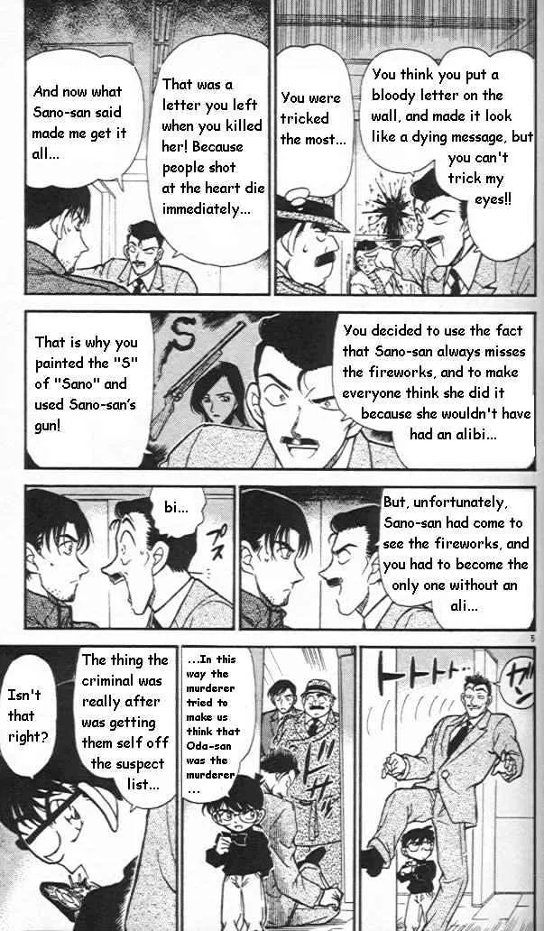 Read Detective Conan chapter 245 image 4 on Lezhin