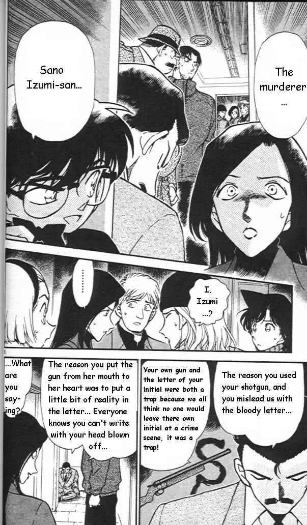Read Detective Conan chapter 245 image 5 on Lezhin