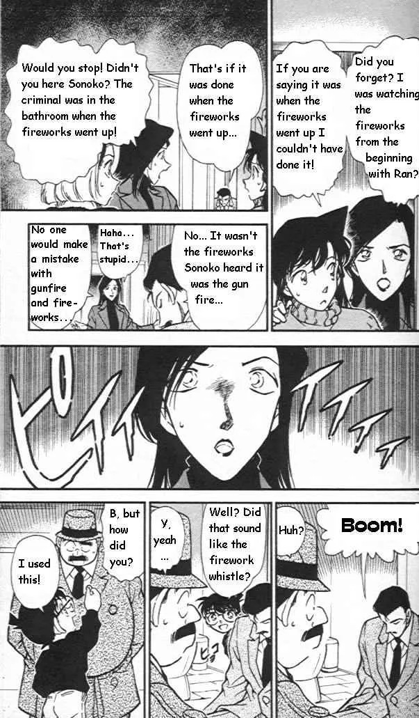 Read Detective Conan chapter 245 image 6 on Lezhin