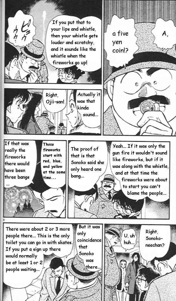 Read Detective Conan chapter 245 image 7 on Lezhin