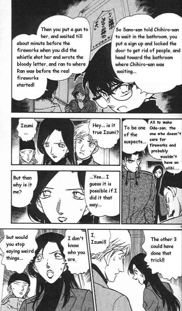 Read Detective Conan chapter 245 image 8 on Lezhin