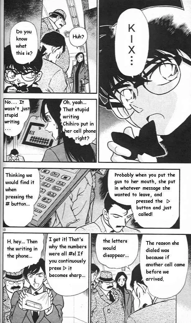 Read Detective Conan chapter 245 image 9 on Lezhin