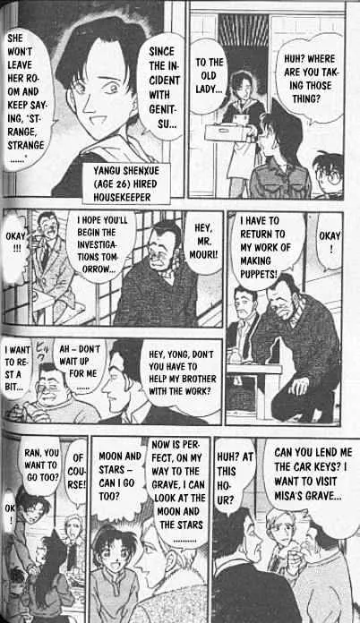 Read Detective Conan chapter 246 image 13 on Lezhin